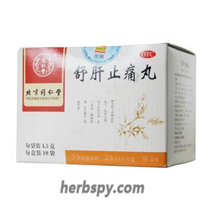 Shu Gan Zhi Tong Wan for acid reflux stomachache